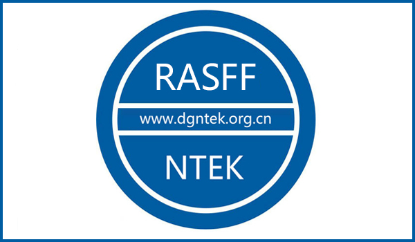 歐盟食品接觸材料認證