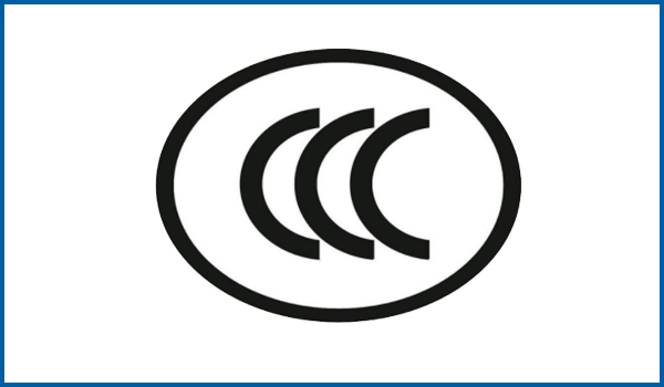 CCC認證