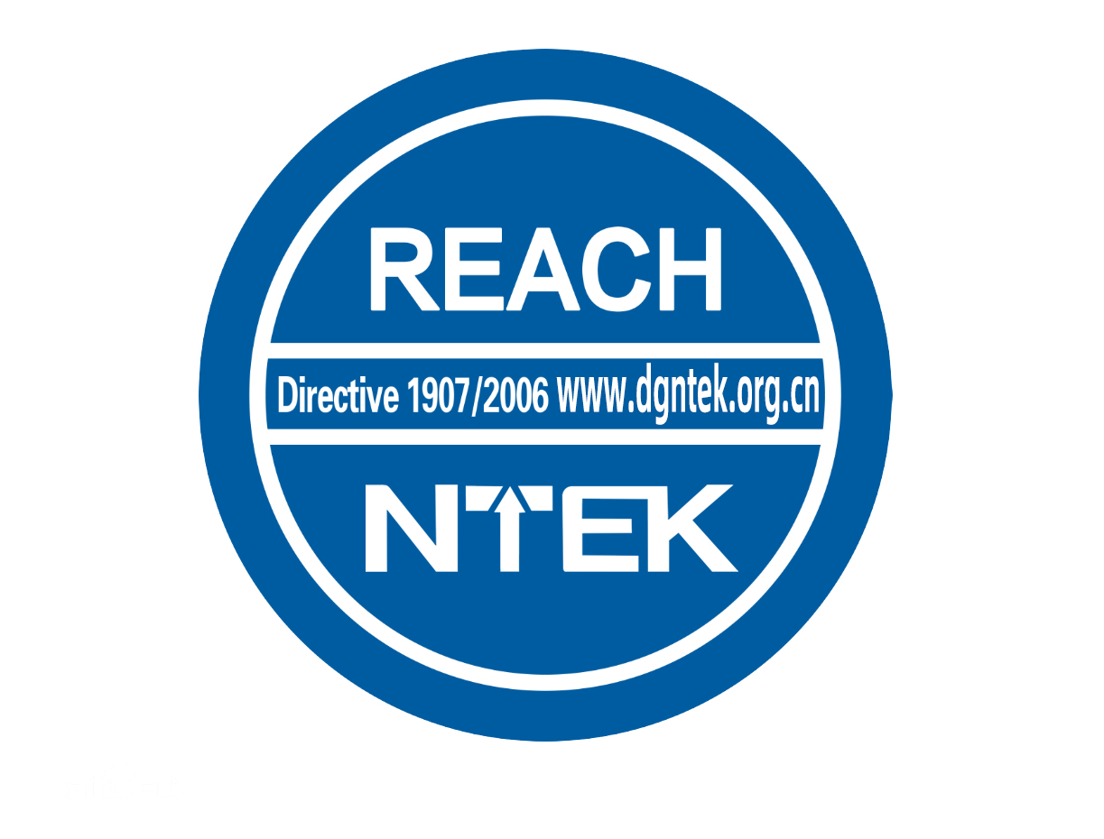 第三方檢測機構REACH檢測